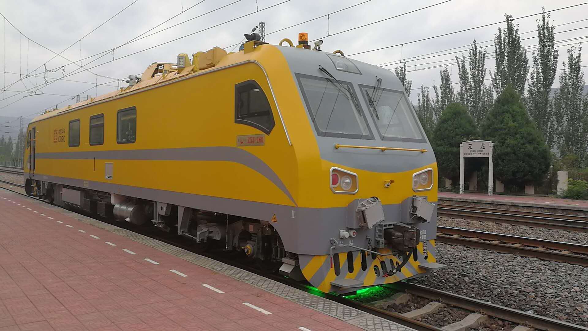 軌道工程車系統(tǒng)